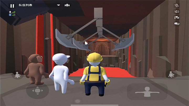 人類幫派一敗涂地 v1.0 2