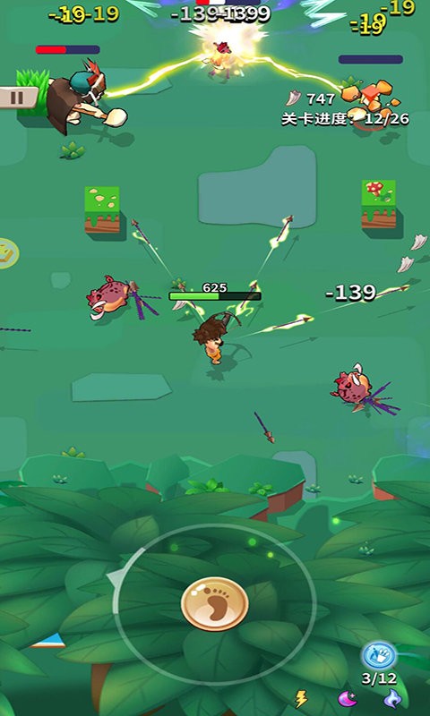 弓箭騎士團(tuán) v1.0 2