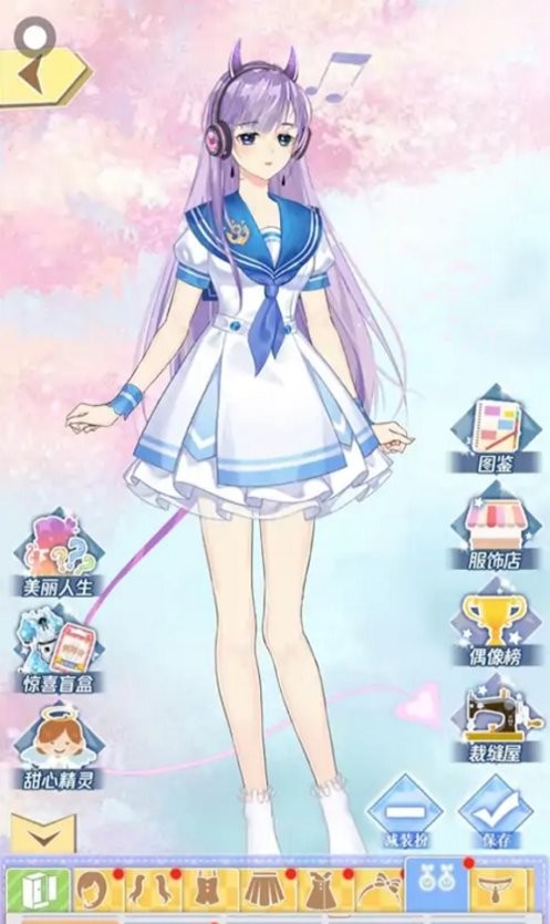 可可星動營換裝 v1.0.4 2