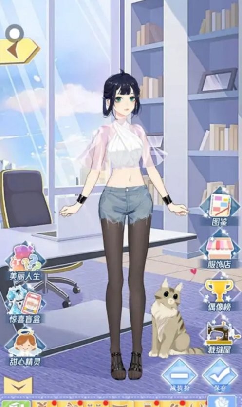 可可星動營換裝 v1.0.4 1