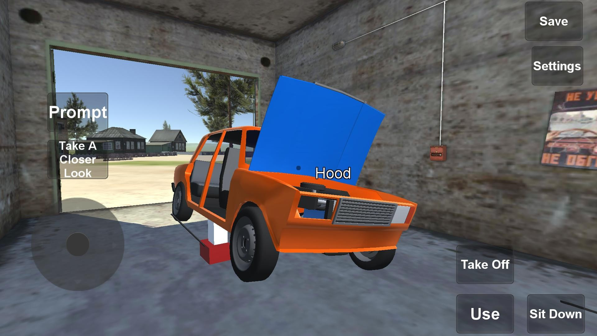 我的車庫 v1.0 3