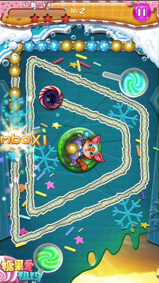 糖果愛祖瑪 v1.0 1