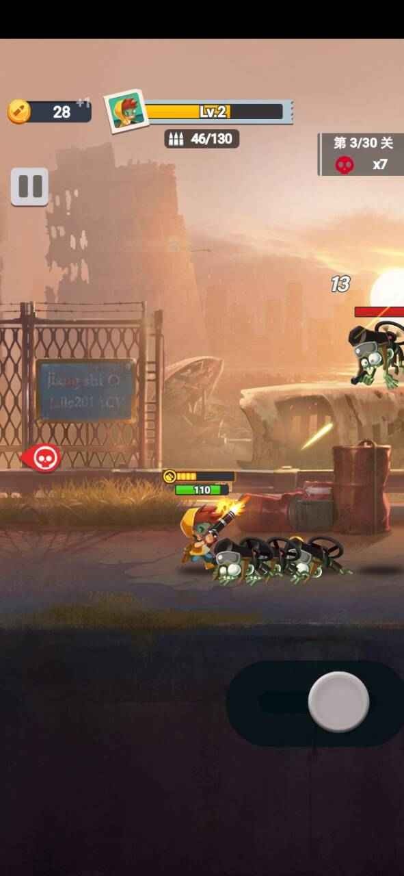 臭蛋戰(zhàn)士 v1.0 2