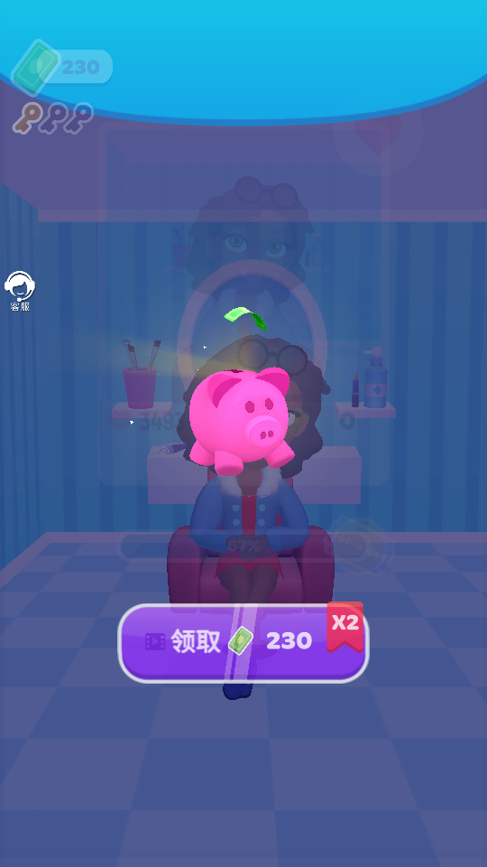 美麗暖暖換裝 v1.0.2 2