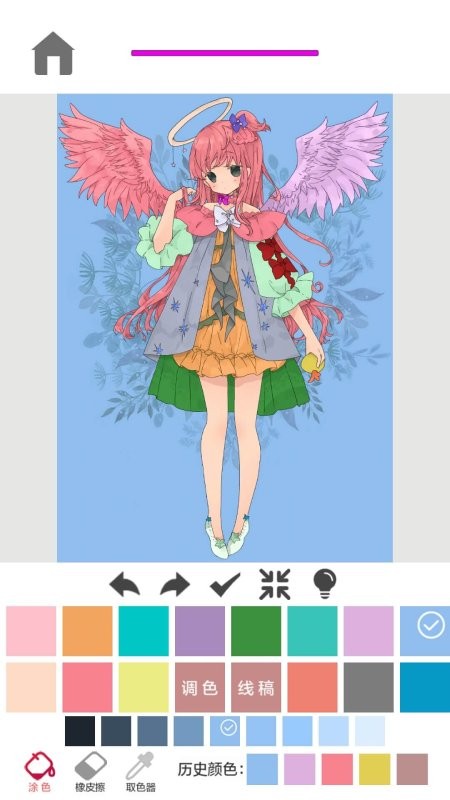 二次元涂色 v1.0.3.3 1