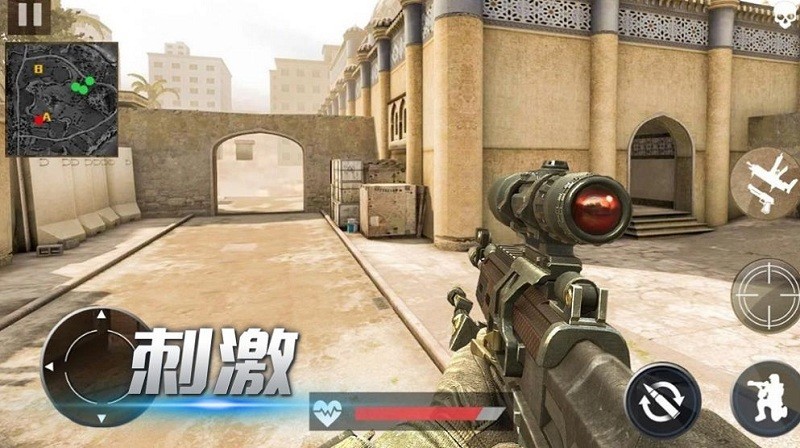 模擬精英槍戰 v2.2 0