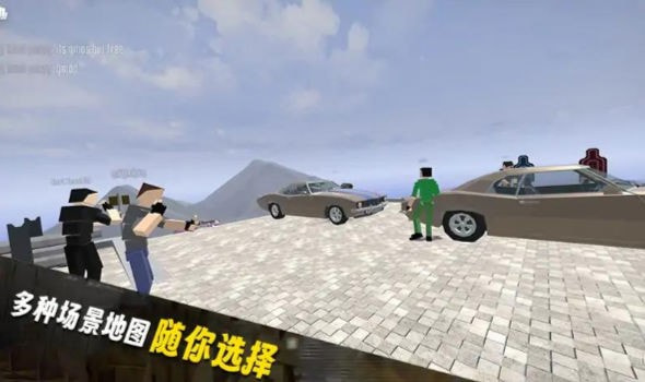 自由沙盒世界 v1.0.1 3