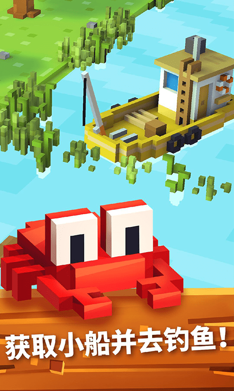 甜心農(nóng)場(chǎng) v1.0.4 1