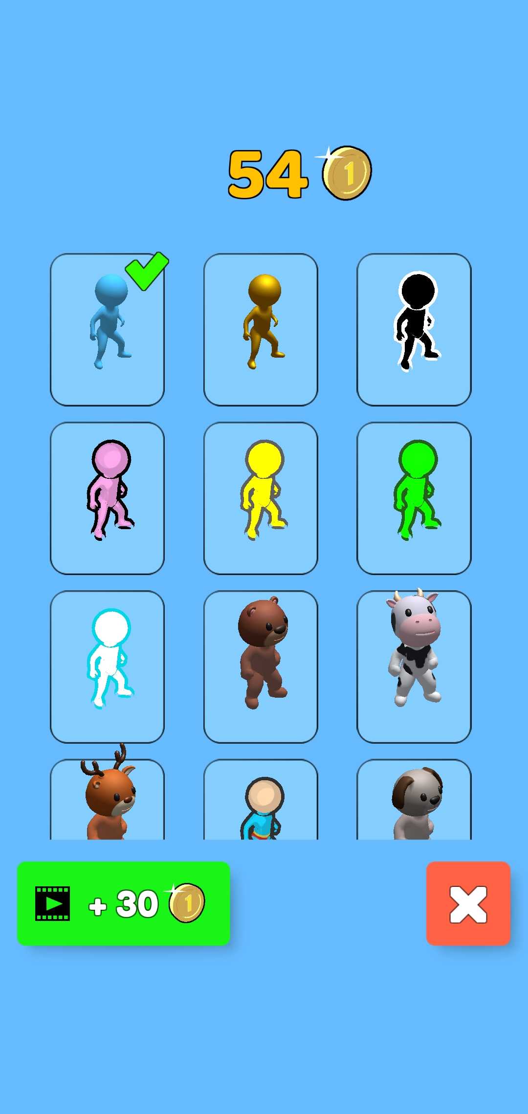 堆積沖刺 v4.0.1 2
