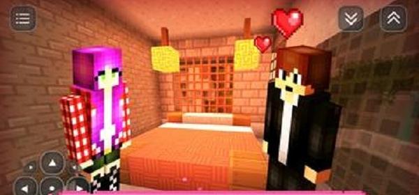 我的男朋友模擬器 v1.1 1