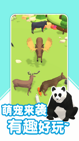 萌寵冒險日記 v2.7.9 2