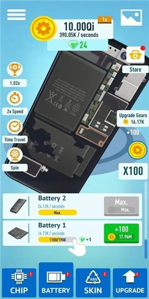 手機組裝模擬器 v1.0 0