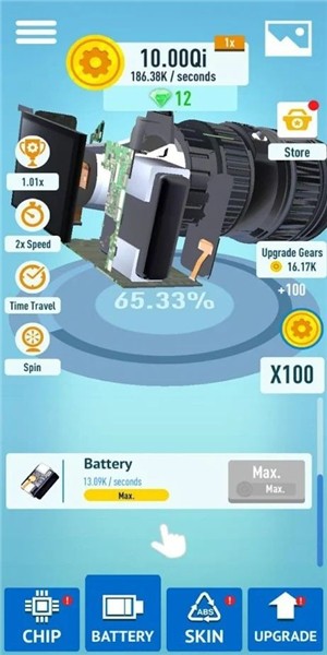 手機組裝模擬器 v1.0 1