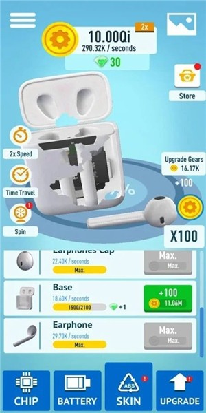 手機組裝模擬器 v1.0 2