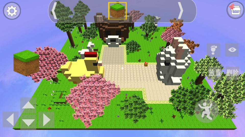 建造方塊沙盒世界 v1.0.0 2