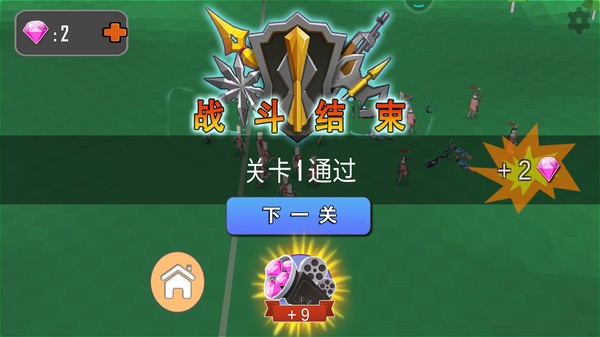 全面沙盒模擬器 v1.1 0
