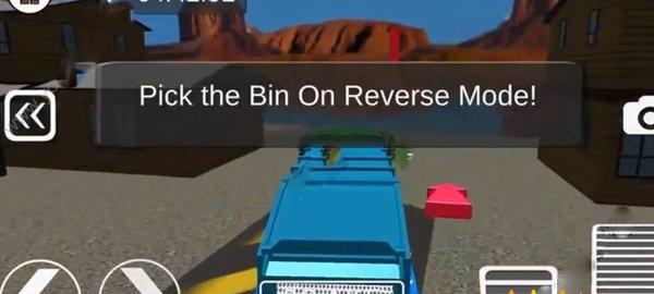 垃圾車模擬器 v1.1 2
