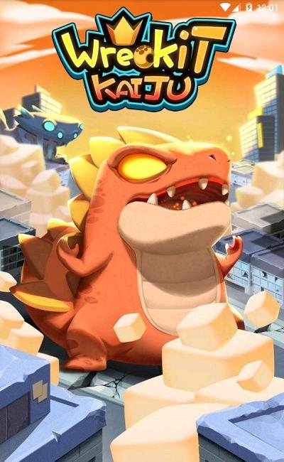 沖啊小怪獸 v1.1.0 0