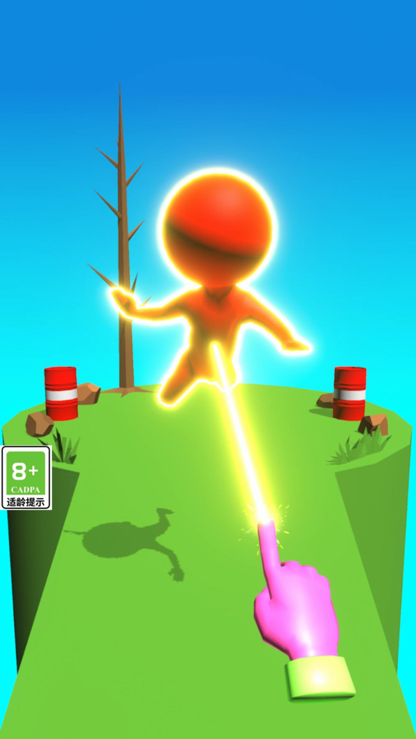 超能力大師 v1.0.0 1
