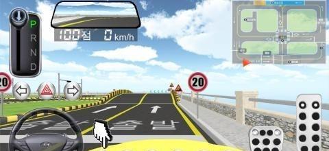 3d教室駕駛 v13.8 1