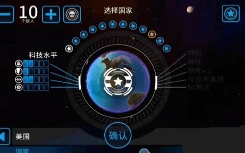 先發制人經典之戰 v2.0.0 0