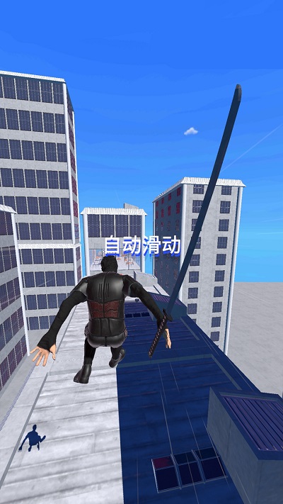 忍者跑酷達人模擬器 v1.0.0 2
