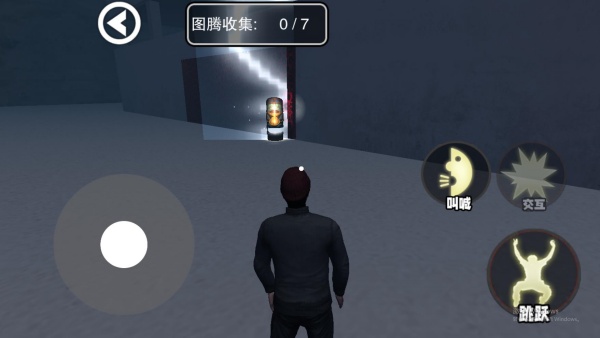 逃離迷宮冒險 v1.0.0 1