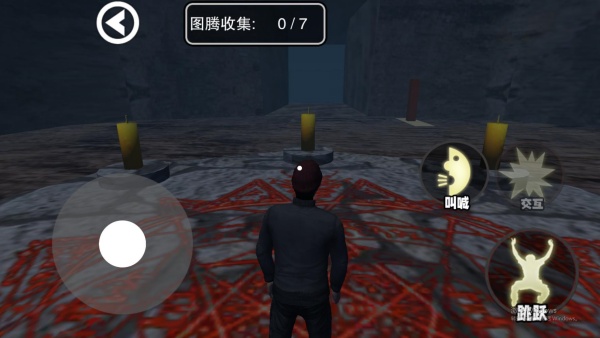 逃離迷宮冒險 v1.0.0 0