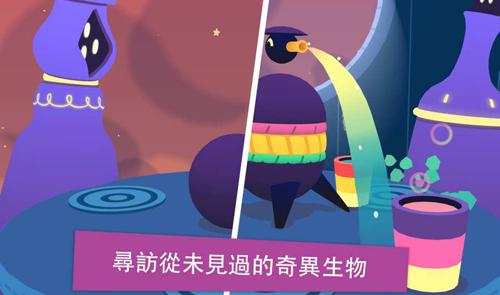 托卡神秘屋 v1.0.2 0