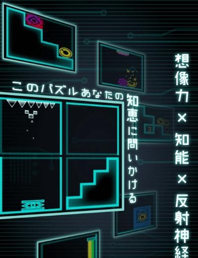 旋轉(zhuǎn)房間 v1.1.1 1