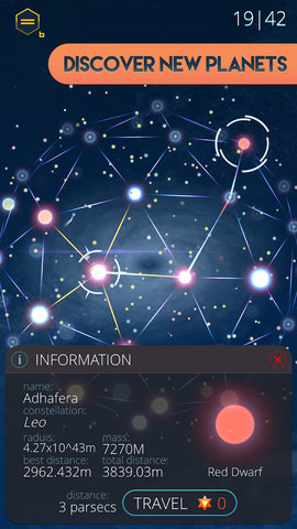 太空神廟 v1.1 1