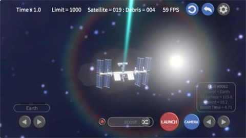 太空碎片點擊器 v1.2 2