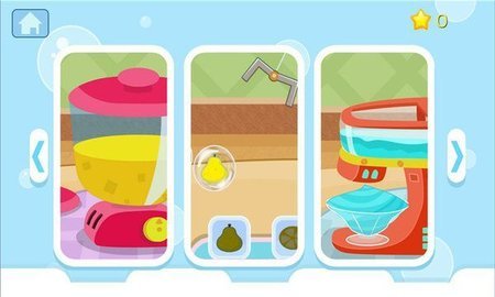 奇妙甜品店 v1.0.1 0