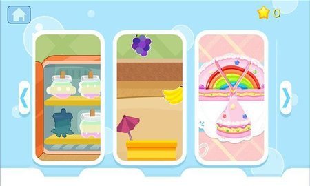奇妙甜品店 v1.0.1 2