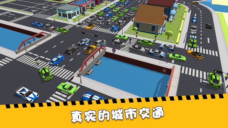 加油吧老司機(jī) v1.0.2 0