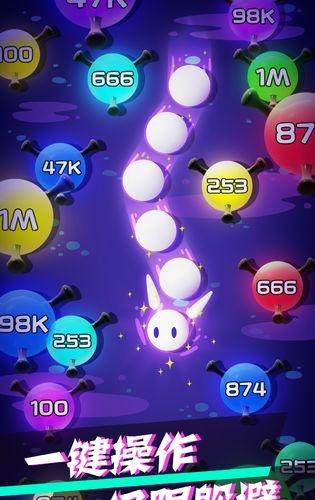 病毒大作戰(zhàn)b計劃 v0.0.7 1