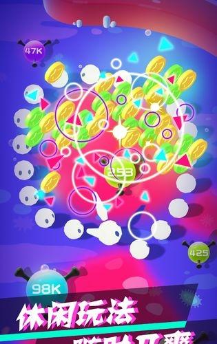 病毒大作戰(zhàn)b計劃 v0.0.7 2