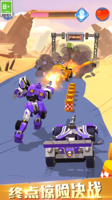 極速賽車變形機甲 v11.0.0 2