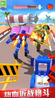 極速賽車變形機甲 v11.0.0 3