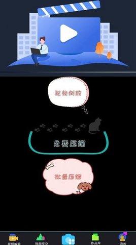 船的進(jìn)化 v0.1.1 1