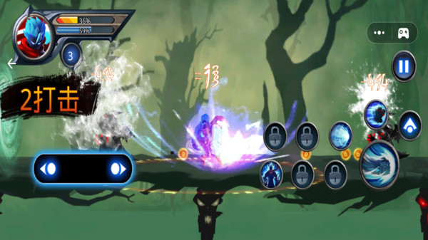 超級閃電英雄 v1.1 1