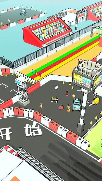木頭人運(yùn)動會 v1.0 1