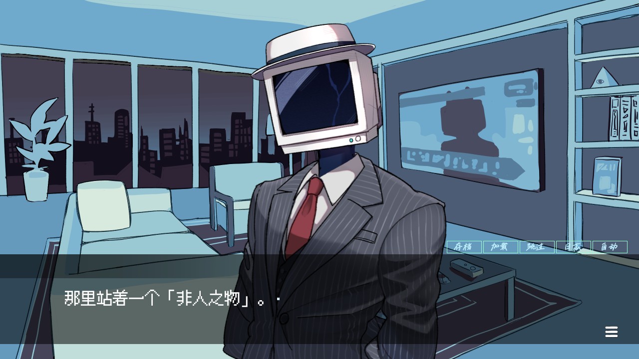 被人外跟蹤狂綁架了 v1.0 0