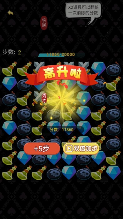 腦子不夠用了 v1.0 1