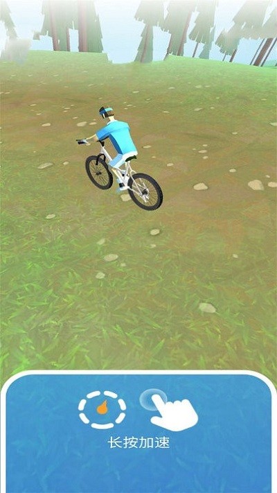 真實(shí)自行車(chē)駕駛 v1.0 0