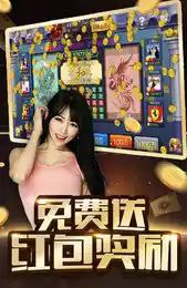 TG天宮棋牌 v7.9.0 0