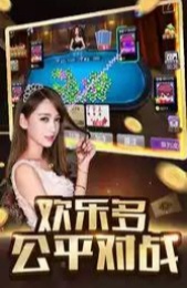 TG天宮棋牌 v7.9.0 2