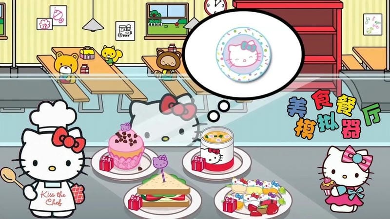 美食餐廳模擬器 v1.1 2