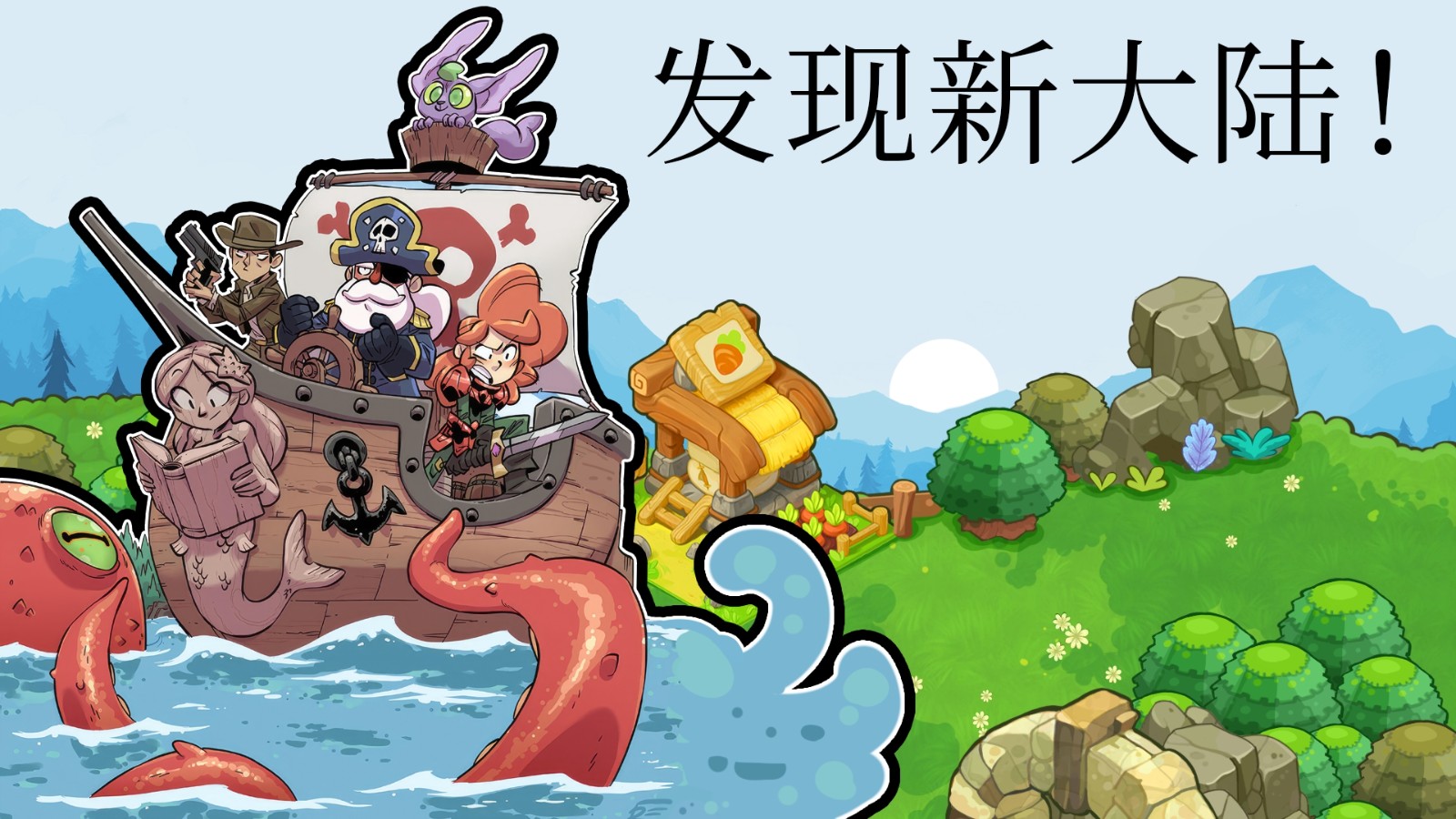 城堡防御戰(zhàn)斗沖鋒 v1.0.1 0