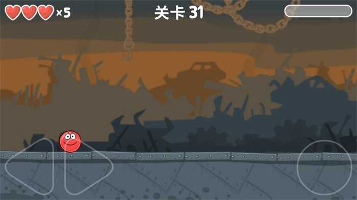 紅球4 v1.15.03 3